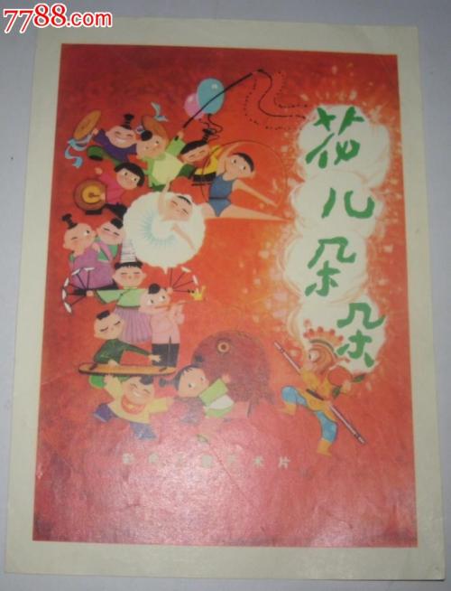 德累斯顿音乐学院机械工程文凭证书